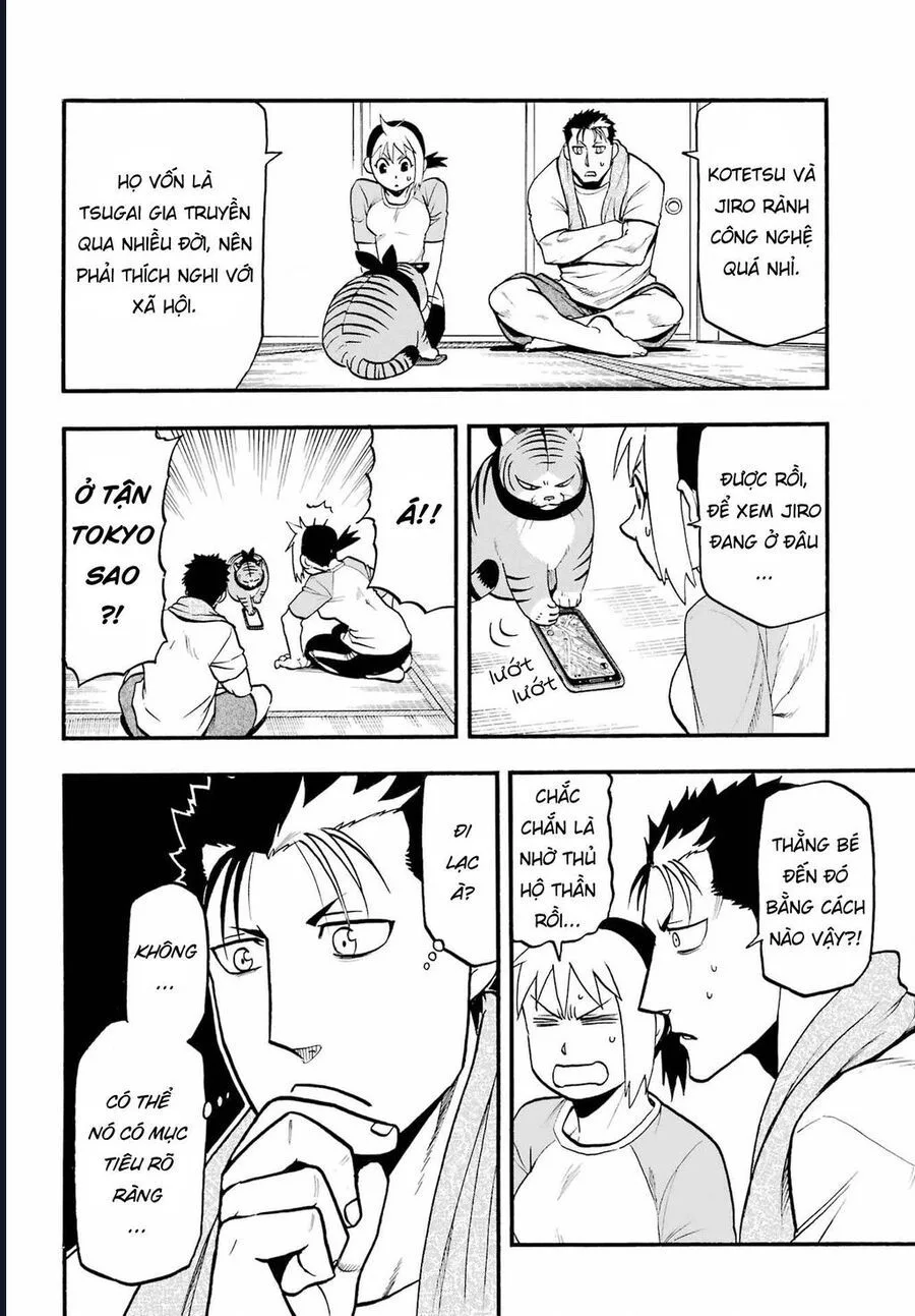 Yomi No Tsugai chương 5 - trang 4