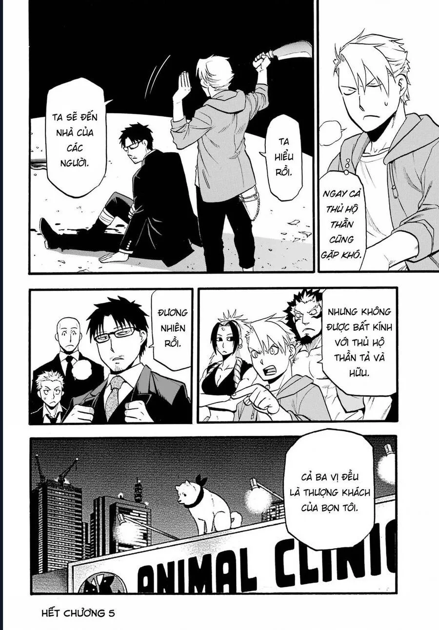Yomi No Tsugai chương 5 - trang 42
