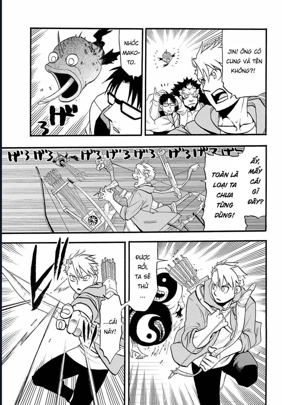 Yomi No Tsugai chương 7 - trang 5