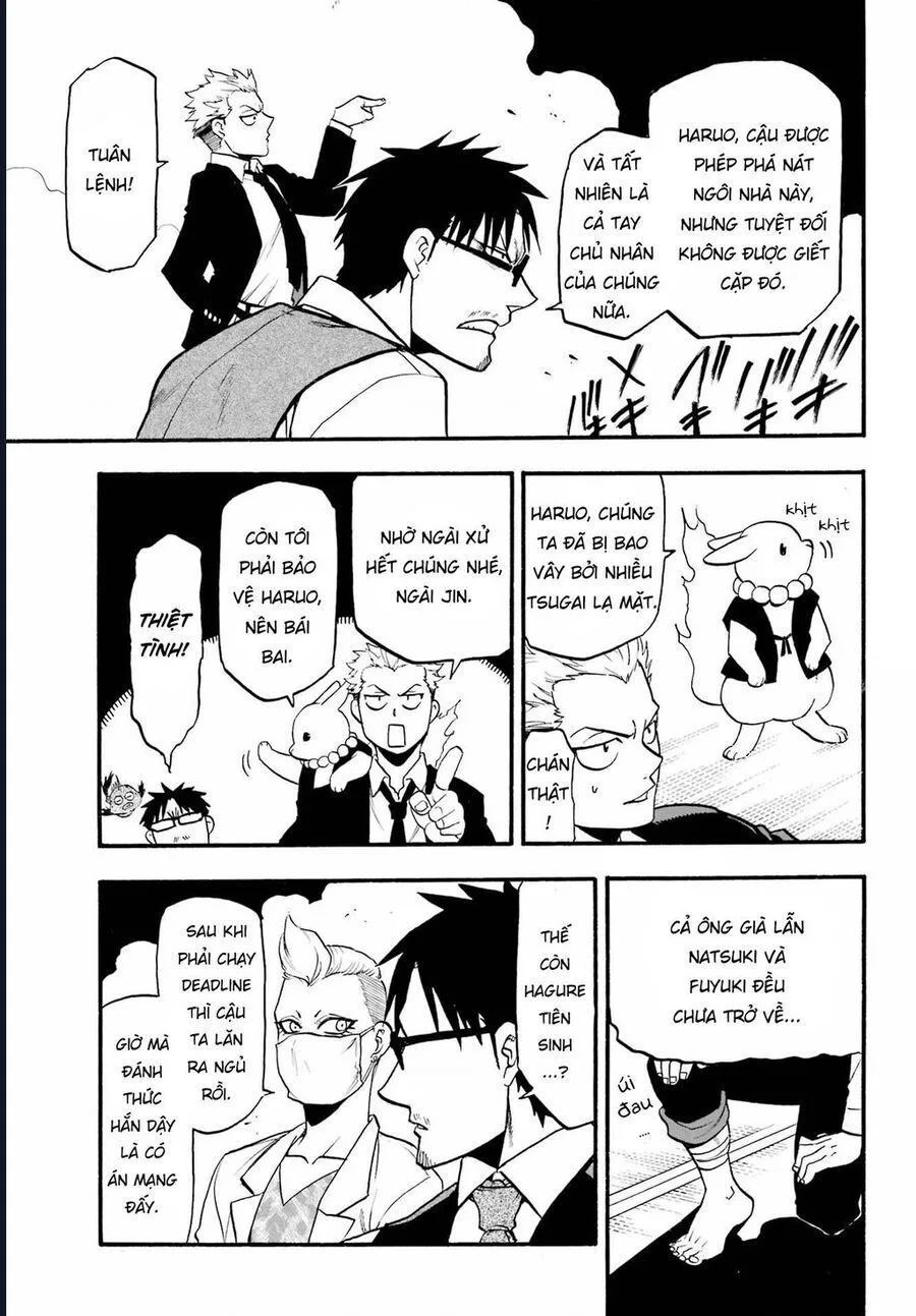 Yomi No Tsugai chương 7 - trang 19