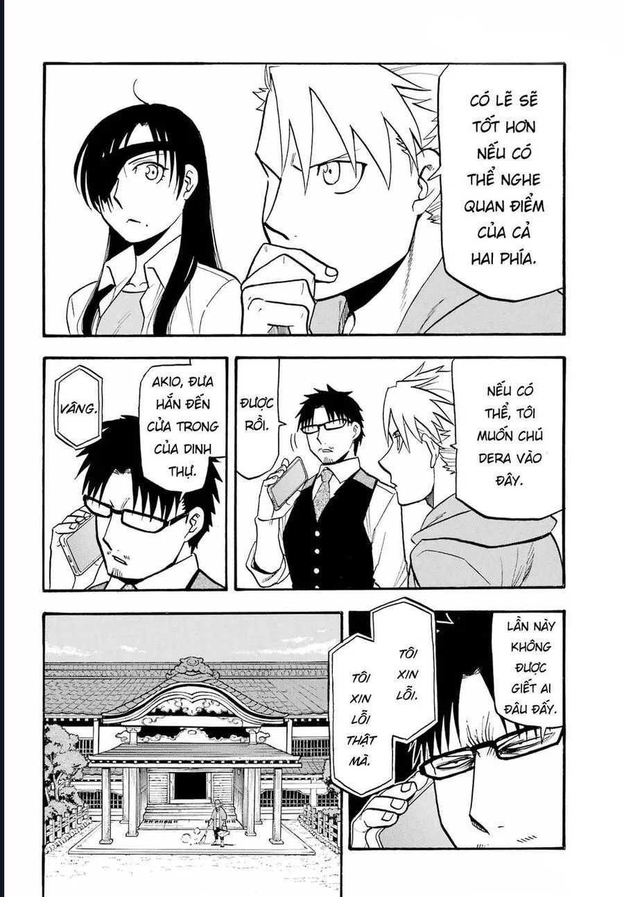 Yomi No Tsugai chương 10 - trang 4