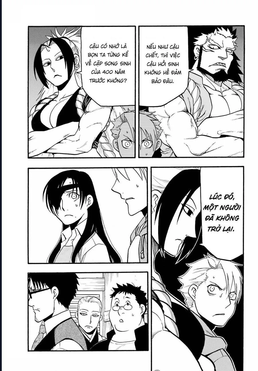 Yomi No Tsugai chương 10 - trang 13