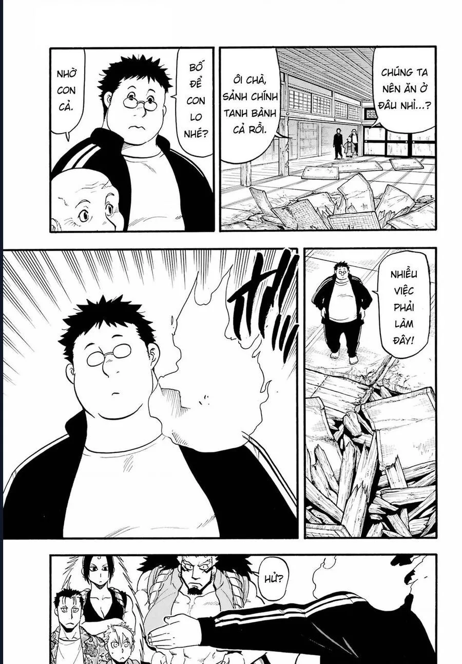 Yomi No Tsugai chương 10 - trang 15