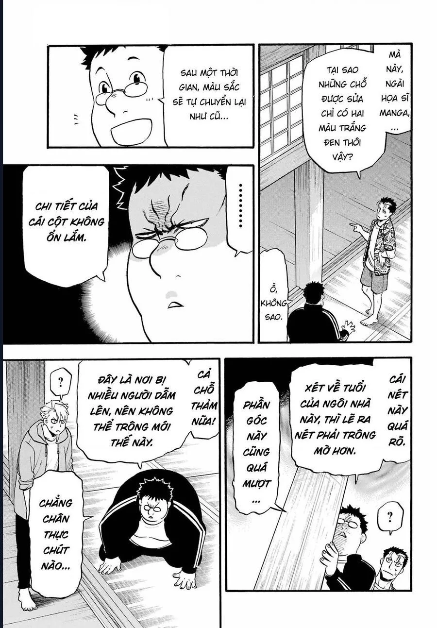 Yomi No Tsugai chương 10 - trang 23
