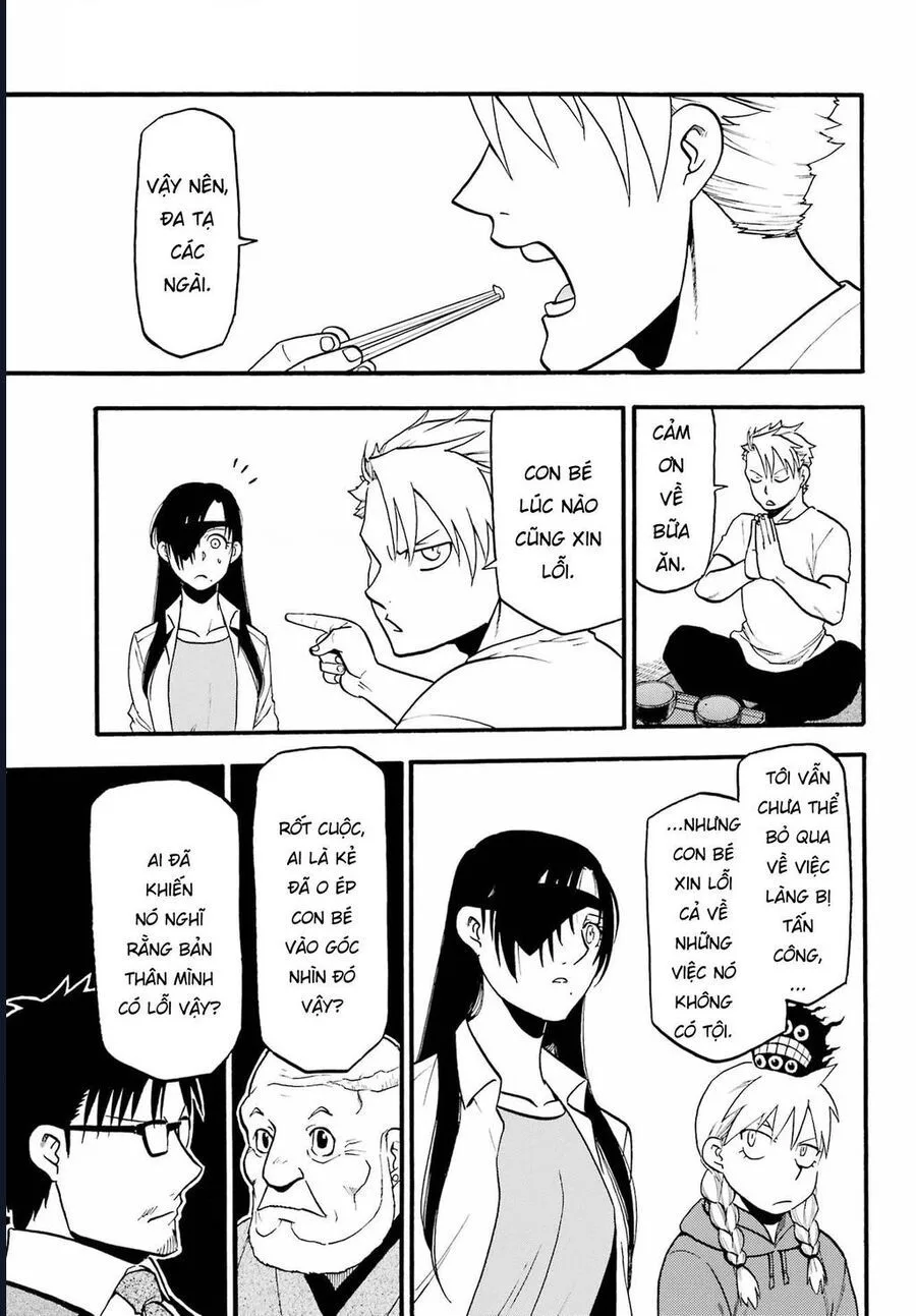 Yomi No Tsugai chương 10 - trang 35