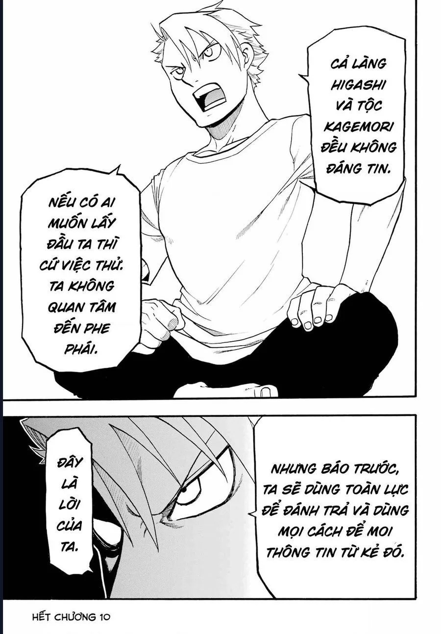 Yomi No Tsugai chương 10 - trang 37