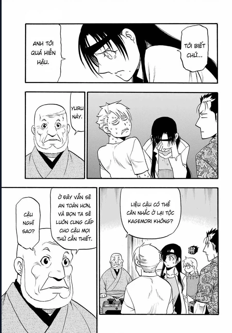 Yomi No Tsugai chương 11 - trang 7