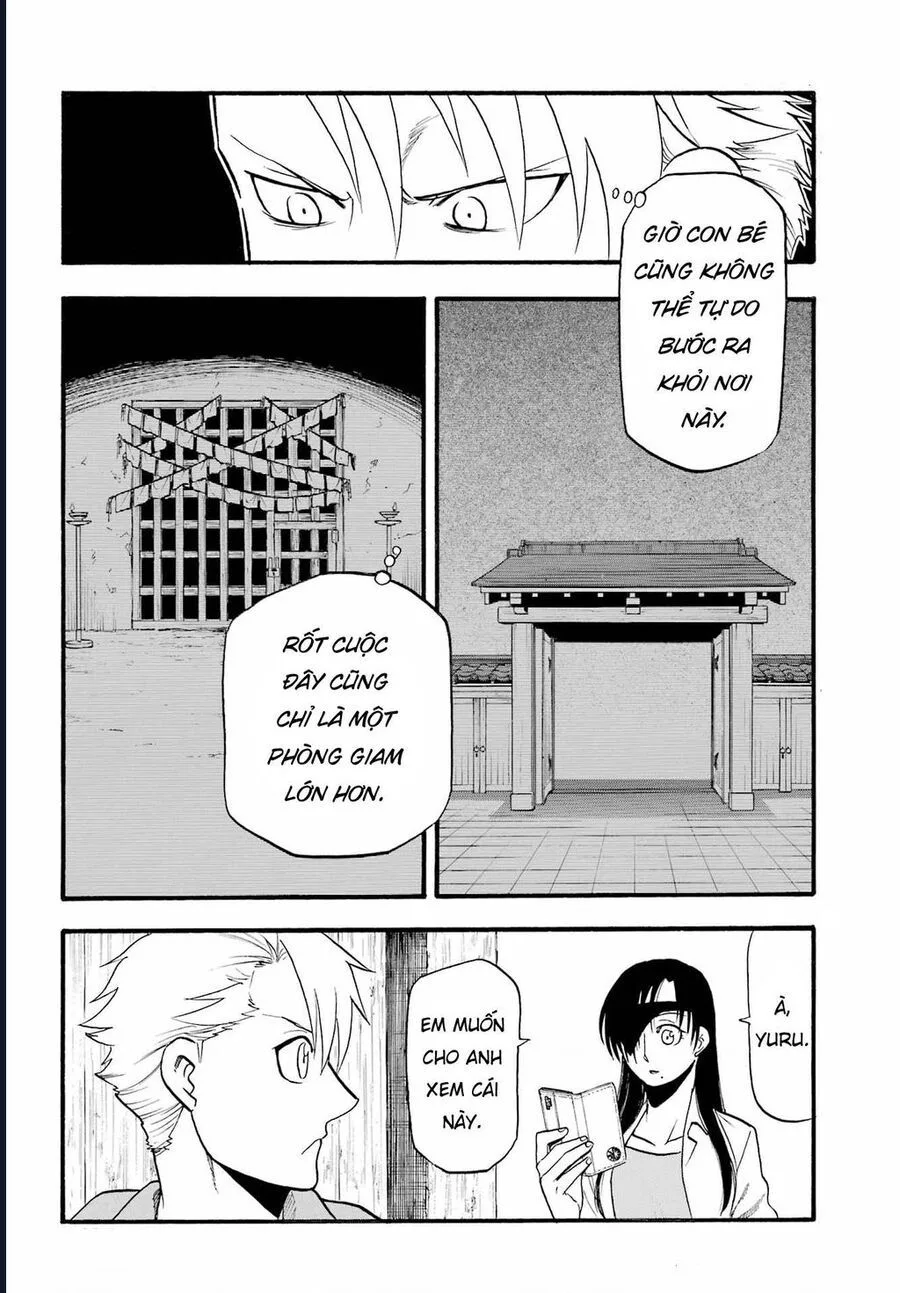 Yomi No Tsugai chương 11 - trang 12