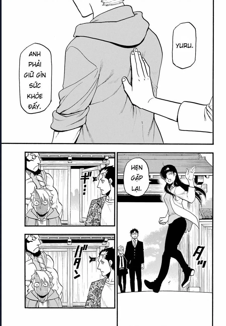 Yomi No Tsugai chương 11 - trang 23