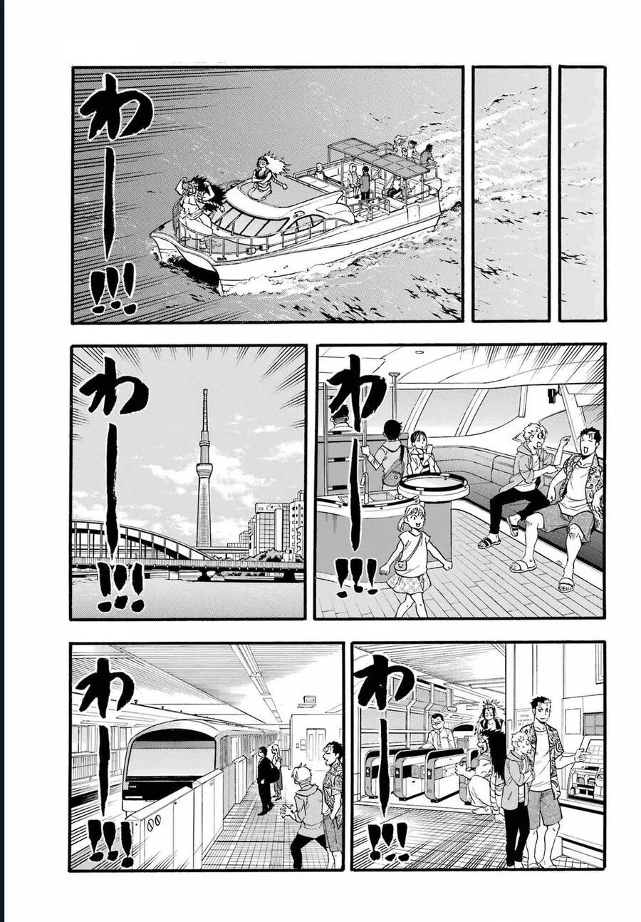 Yomi No Tsugai chương 11 - trang 29