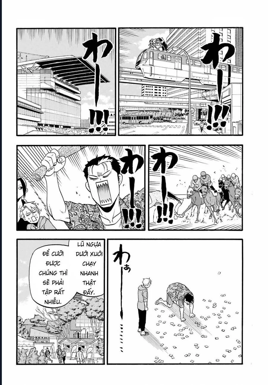 Yomi No Tsugai chương 11 - trang 30