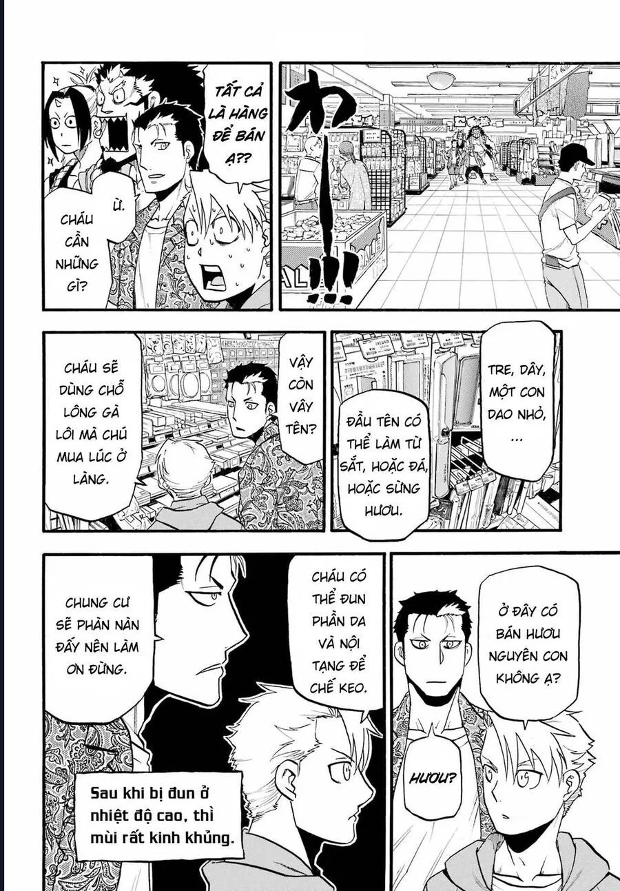 Yomi No Tsugai chương 11 - trang 32