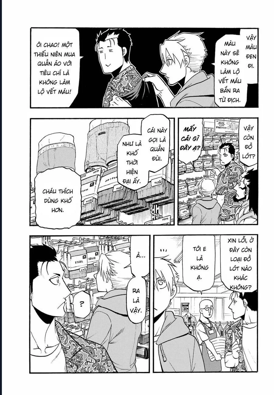 Yomi No Tsugai chương 11 - trang 35