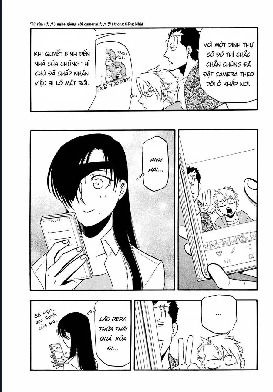 Yomi No Tsugai chương 12 - trang 3