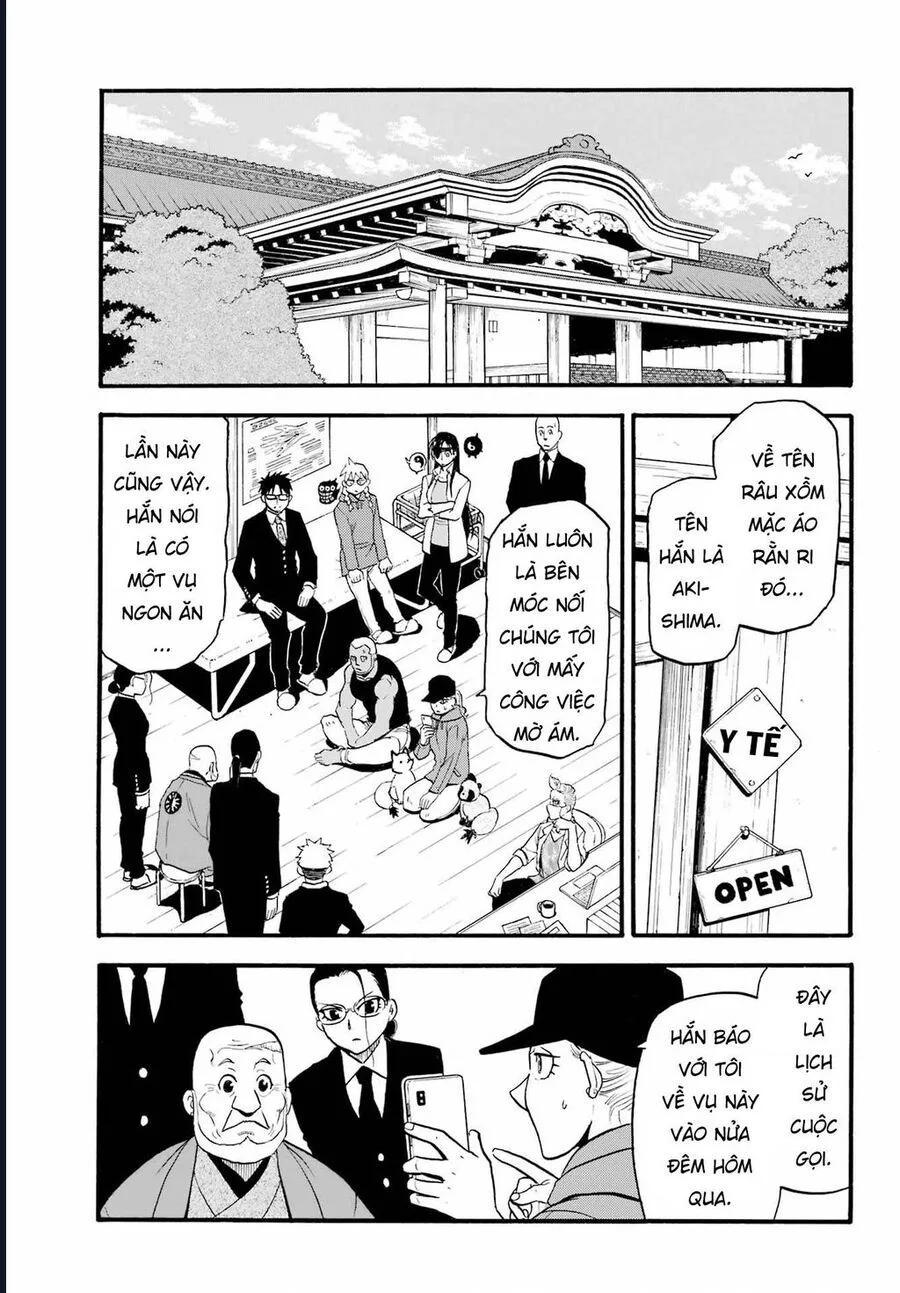 Yomi No Tsugai chương 12 - trang 5