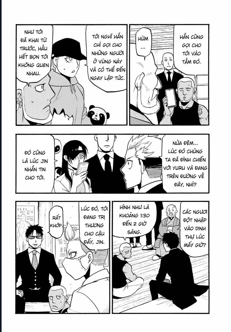 Yomi No Tsugai chương 12 - trang 6