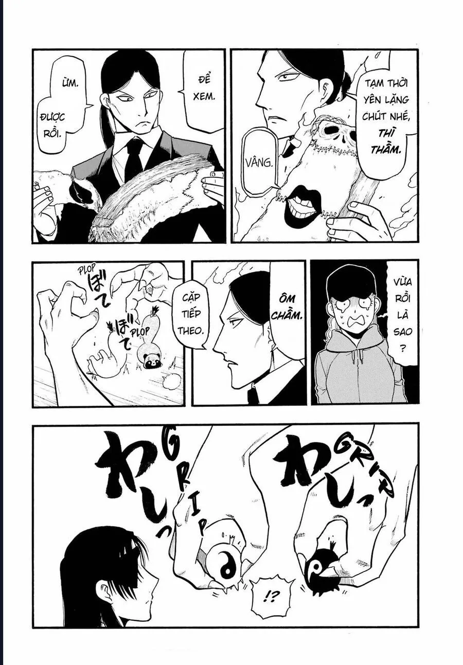 Yomi No Tsugai chương 12 - trang 12