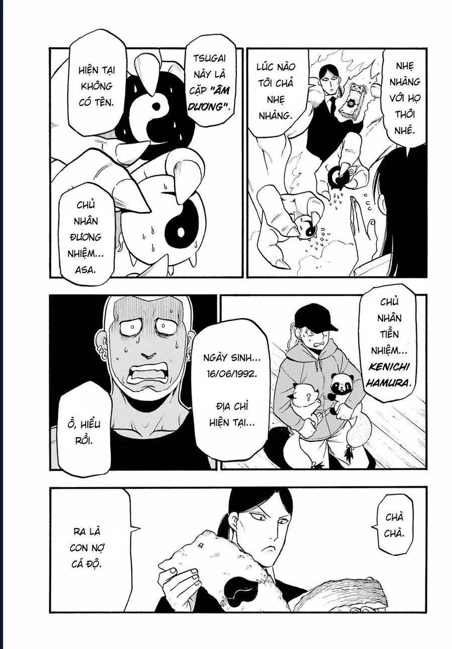 Yomi No Tsugai chương 12 - trang 13