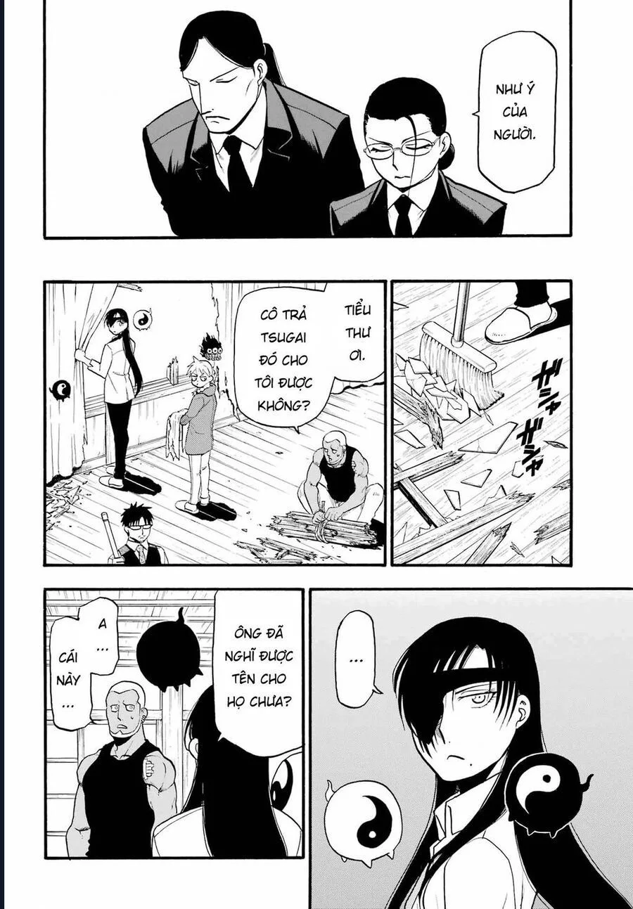 Yomi No Tsugai chương 12 - trang 18