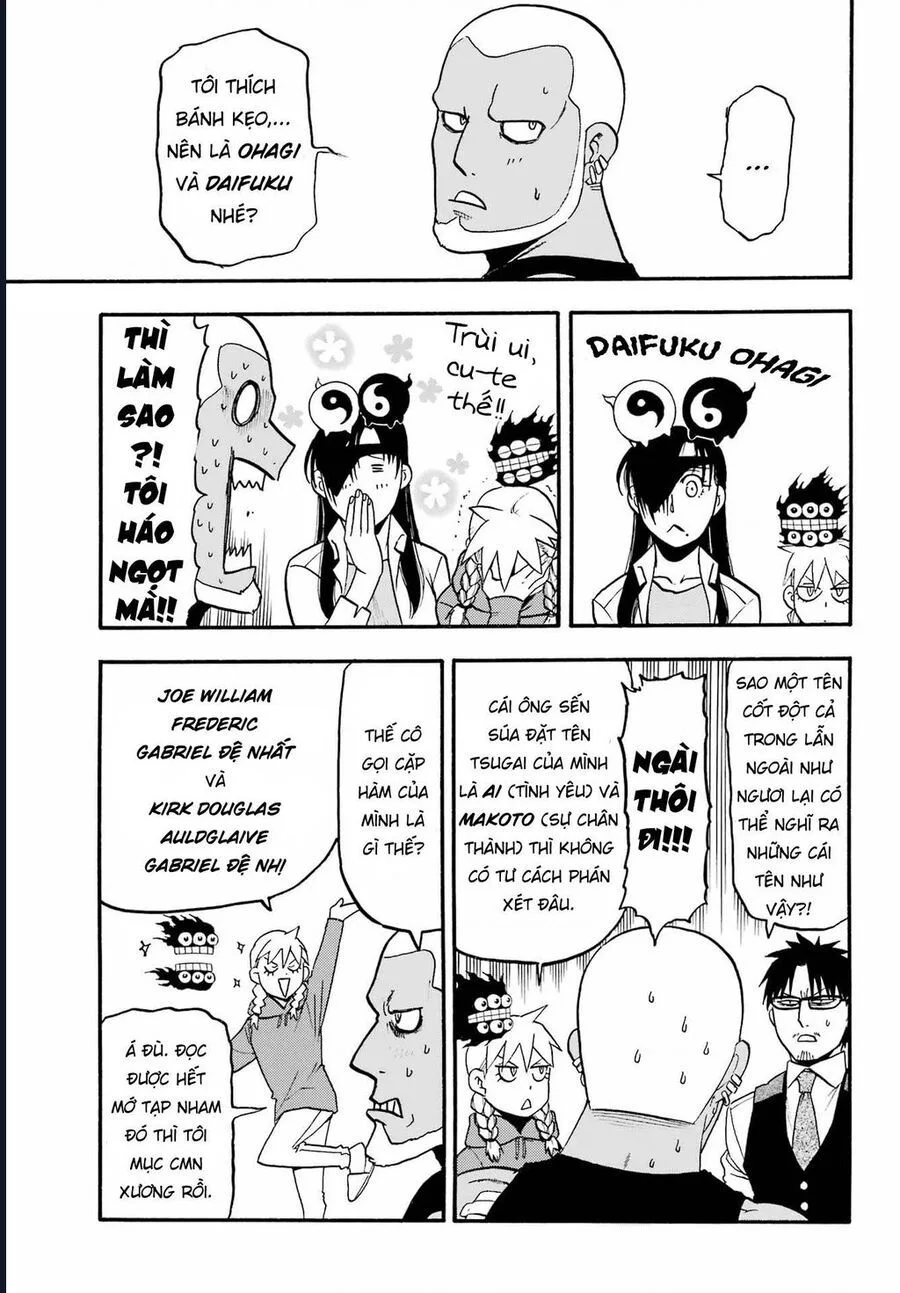 Yomi No Tsugai chương 12 - trang 19