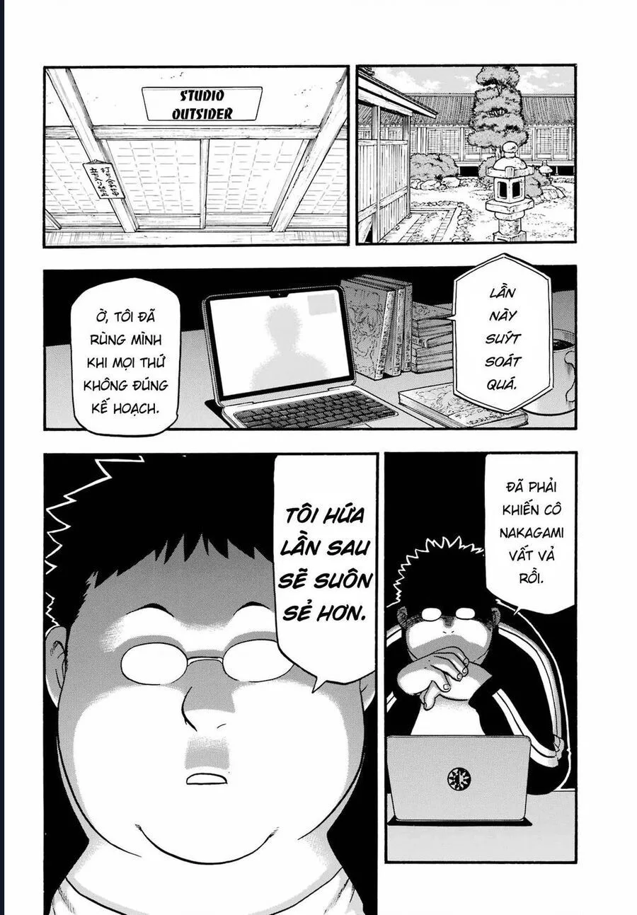 Yomi No Tsugai chương 12 - trang 22