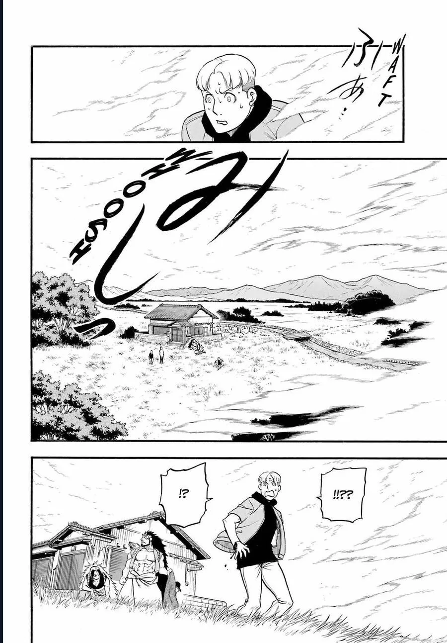 Yomi No Tsugai chương 12 - trang 30