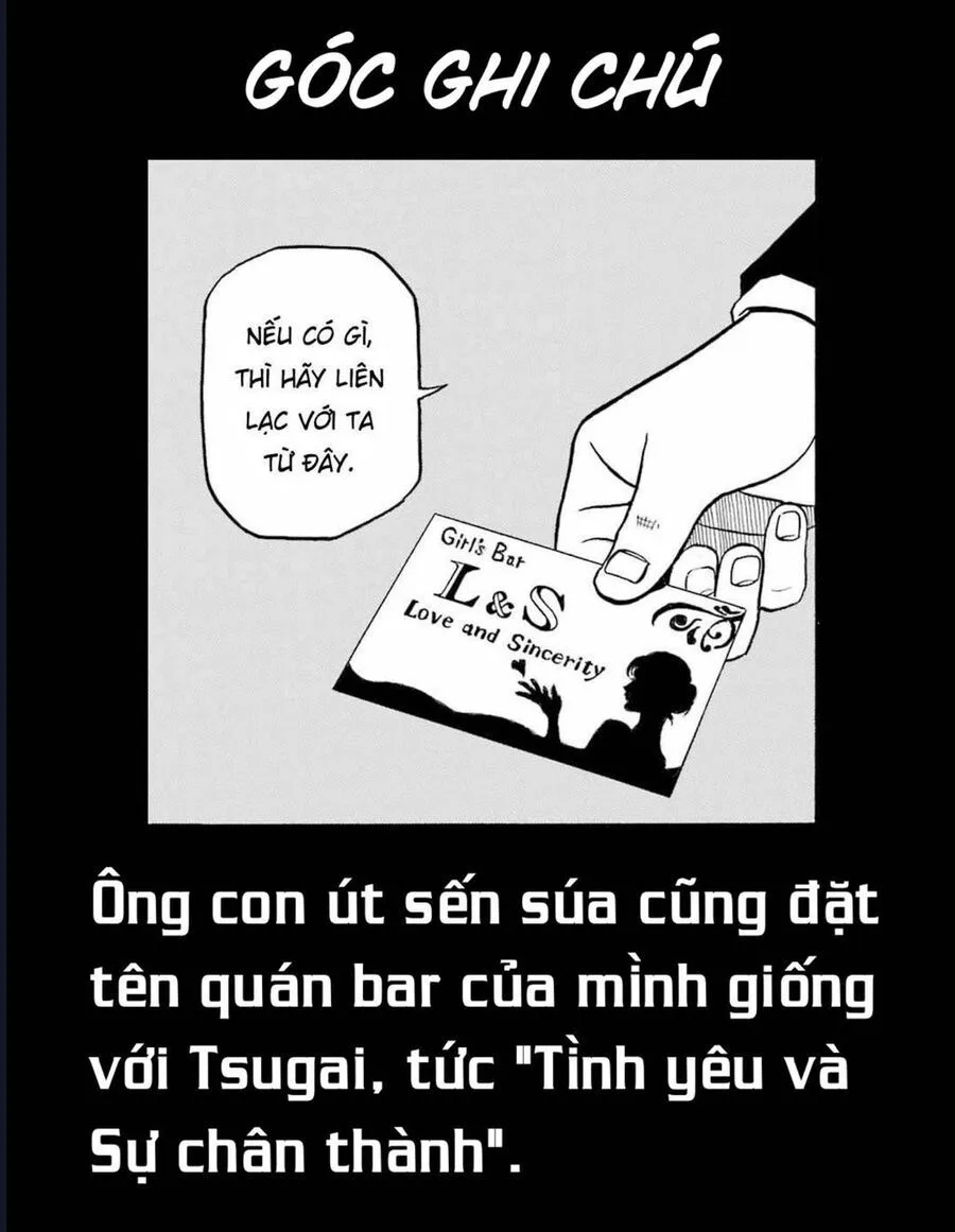 Yomi No Tsugai chương 12 - trang 39