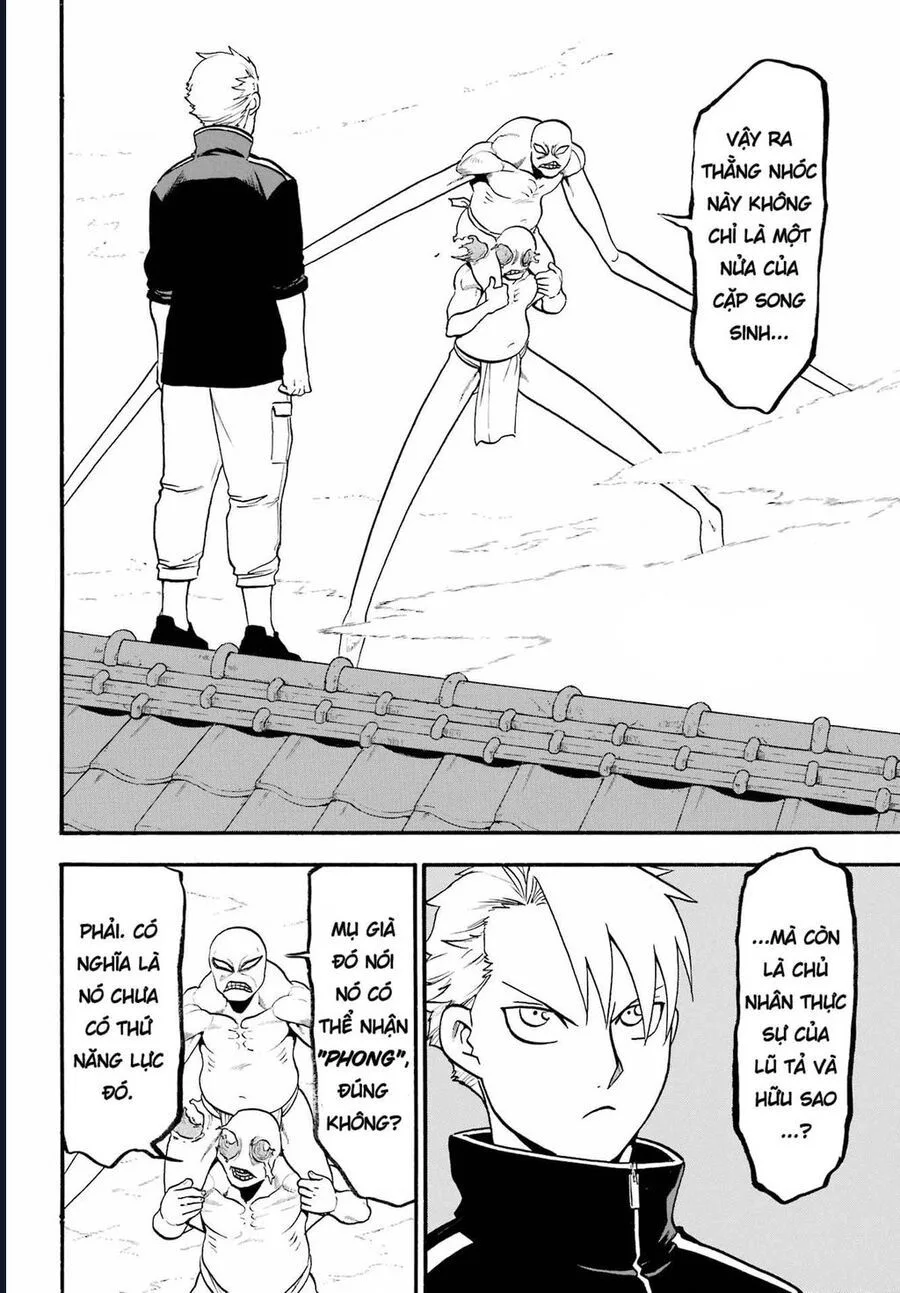 Yomi No Tsugai chương 14 - trang 3