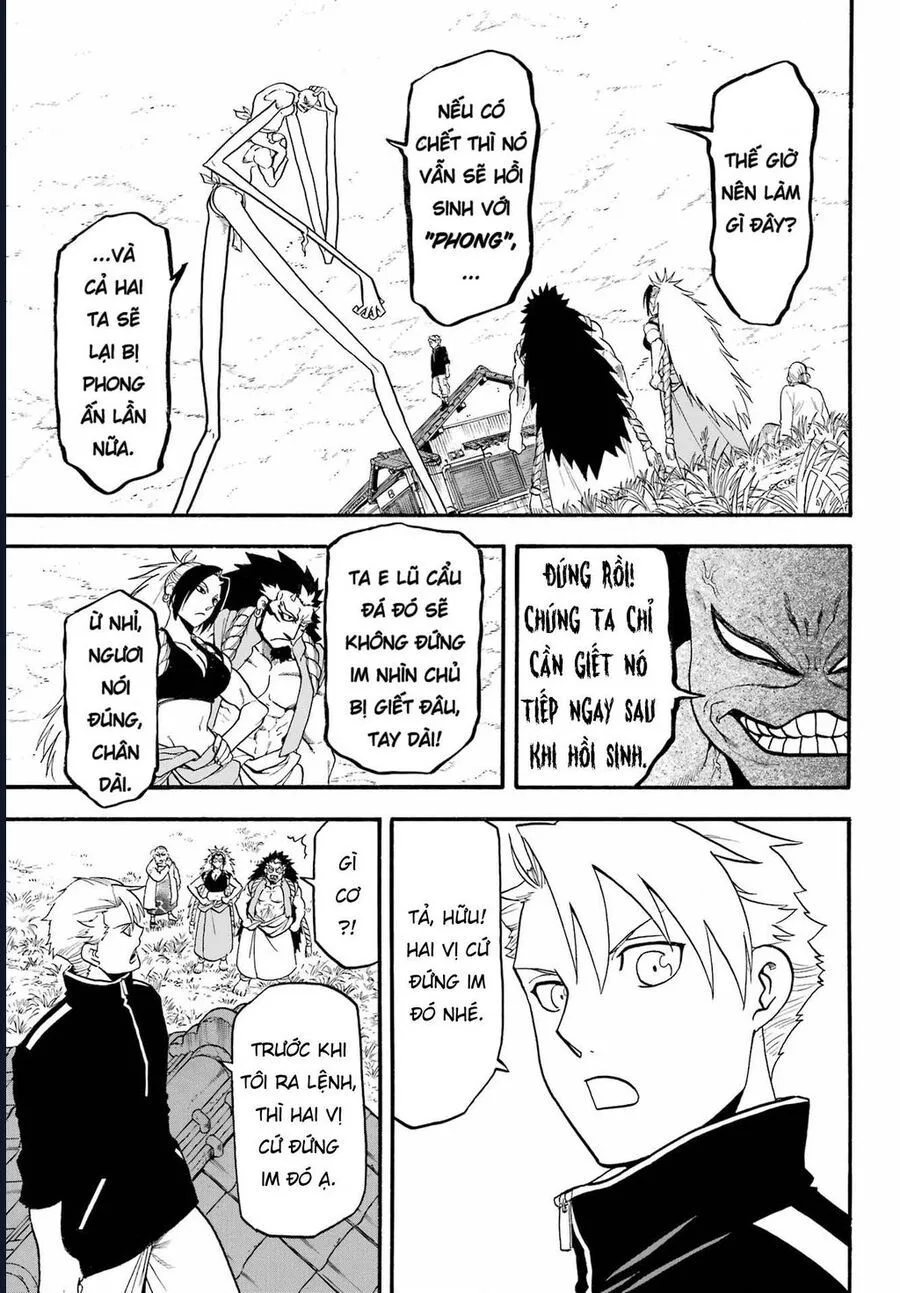 Yomi No Tsugai chương 14 - trang 4