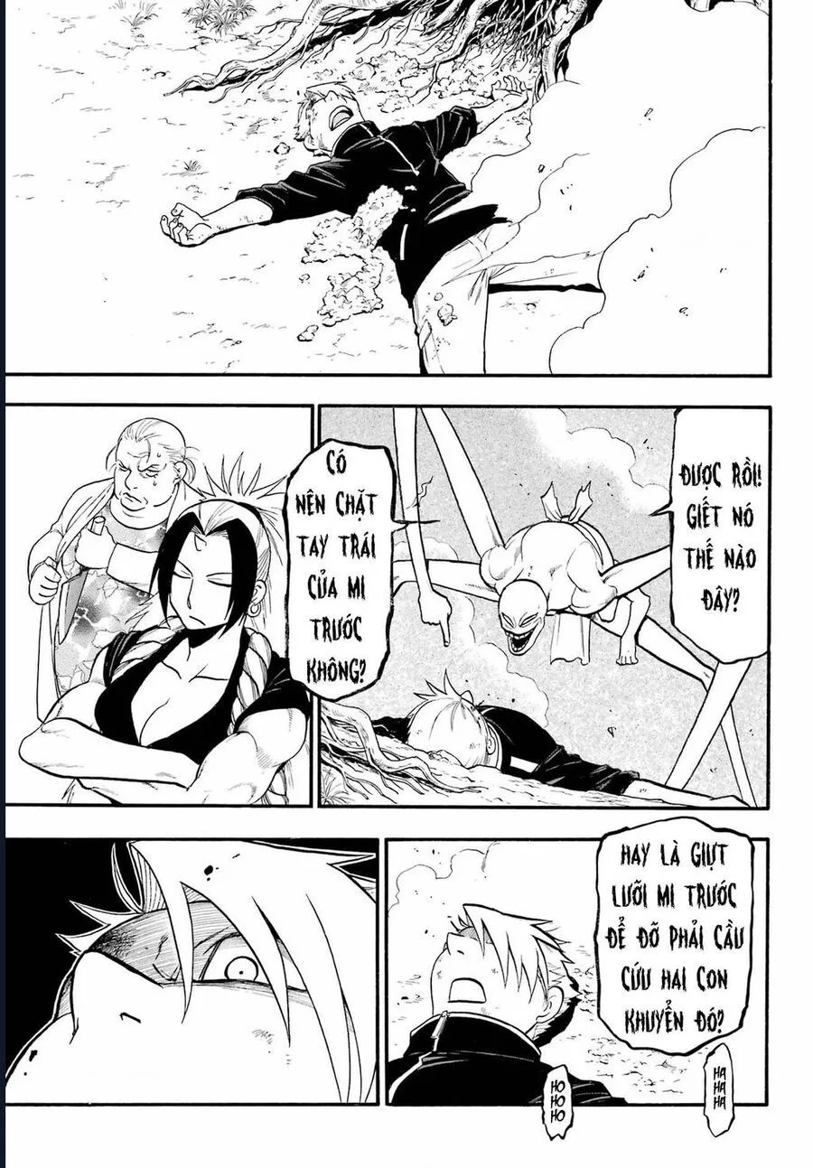 Yomi No Tsugai chương 14 - trang 14
