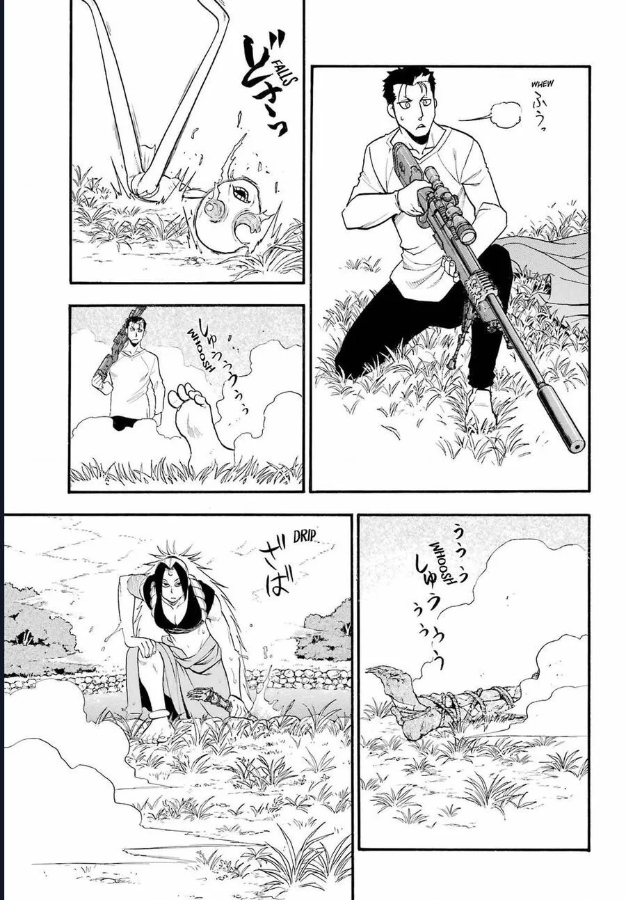 Yomi No Tsugai chương 14 - trang 22
