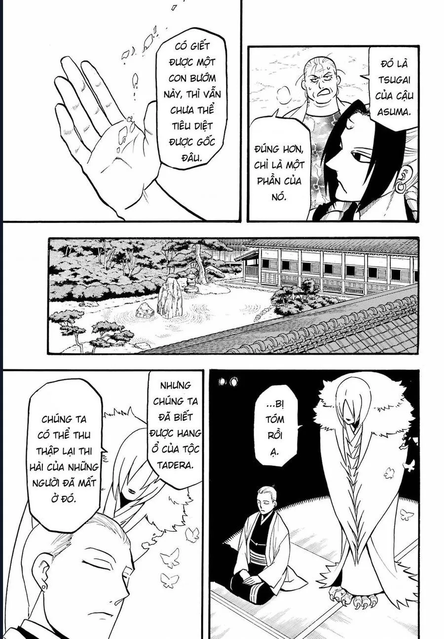 Yomi No Tsugai chương 14 - trang 26