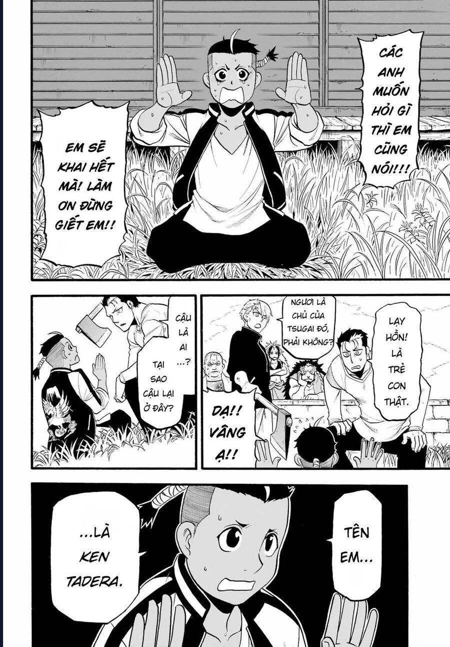 Yomi No Tsugai chương 14 - trang 29