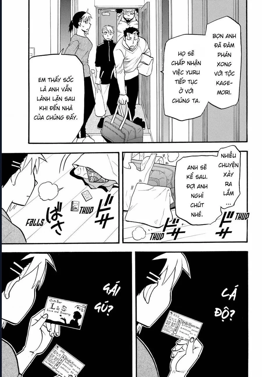 Yomi No Tsugai chương 14 - trang 32