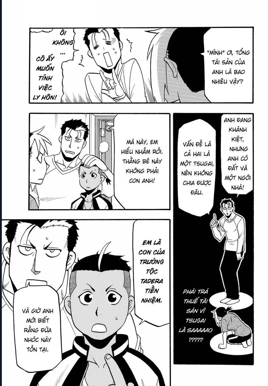 Yomi No Tsugai chương 14 - trang 34
