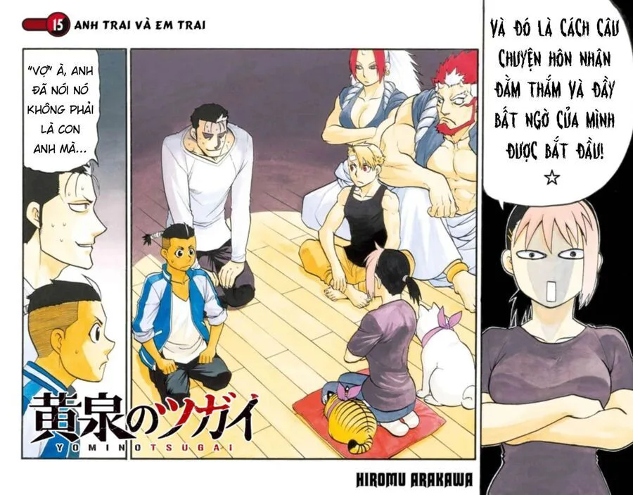 Yomi No Tsugai chương 15 - trang 3
