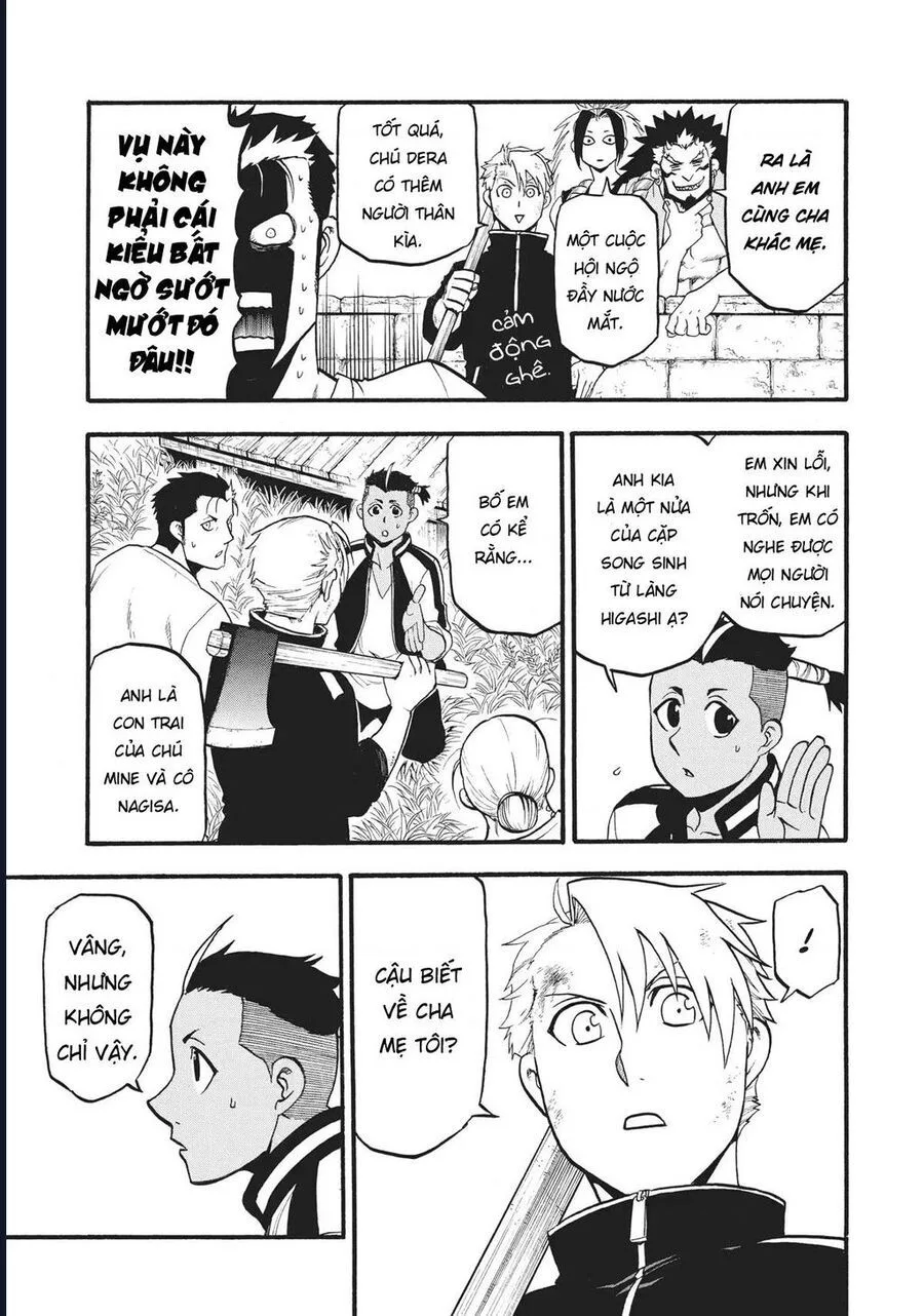 Yomi No Tsugai chương 15 - trang 6