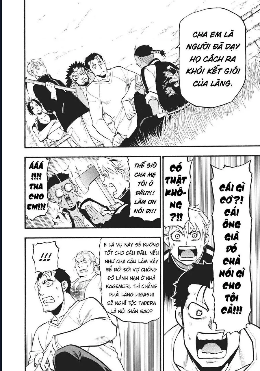 Yomi No Tsugai chương 15 - trang 7