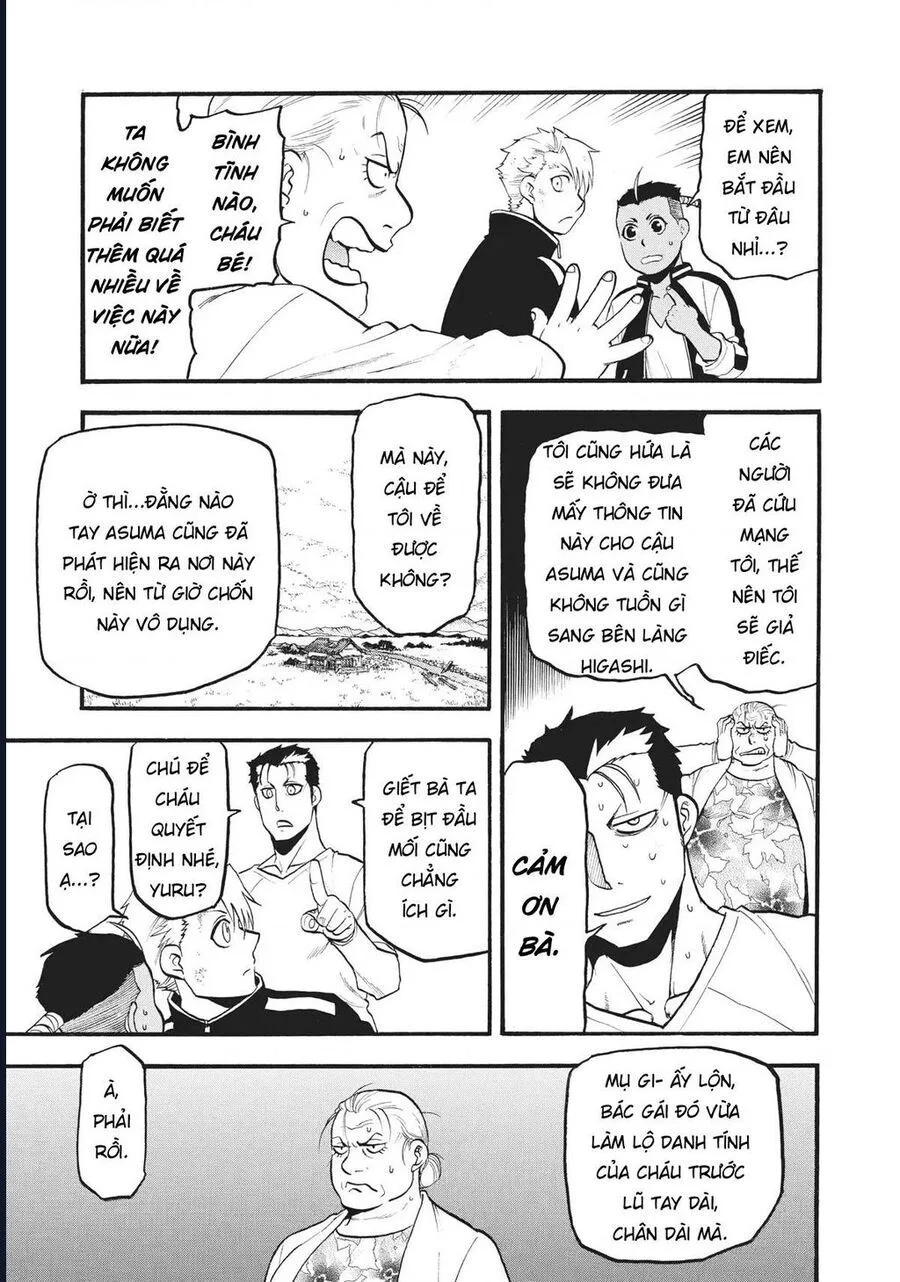 Yomi No Tsugai chương 15 - trang 8