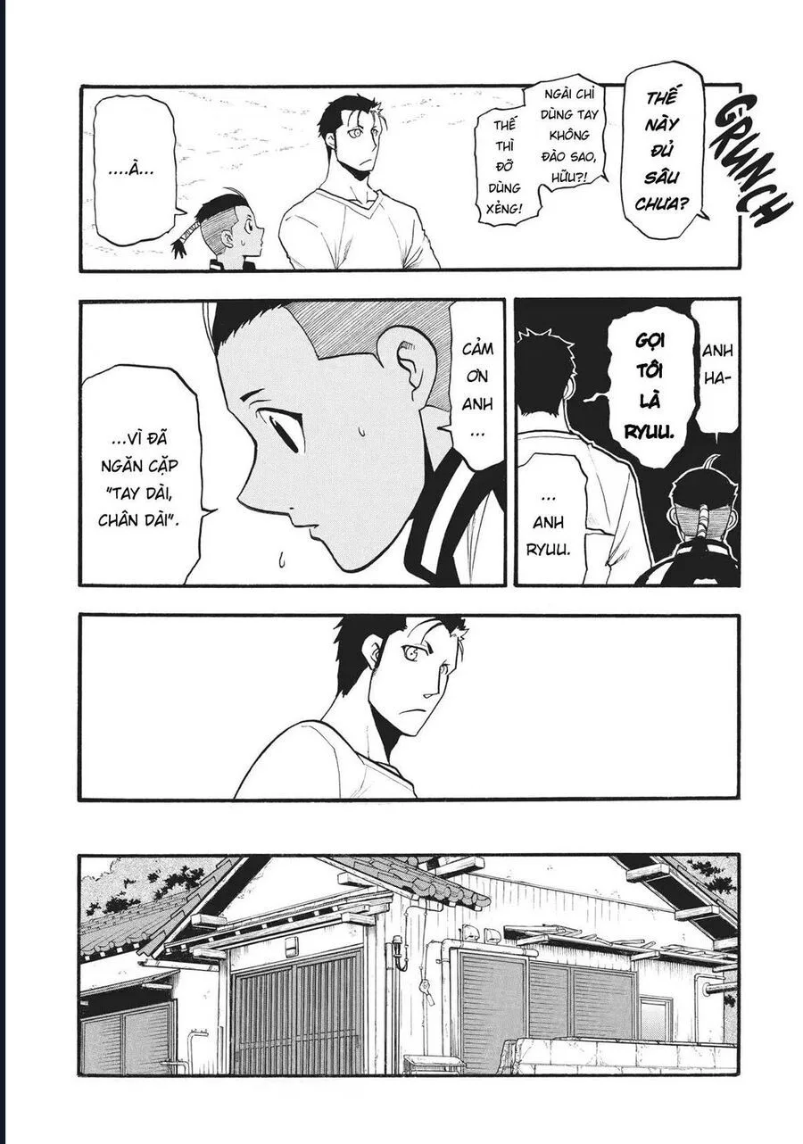 Yomi No Tsugai chương 15 - trang 11