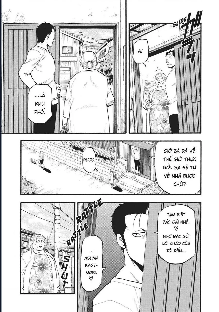 Yomi No Tsugai chương 15 - trang 12