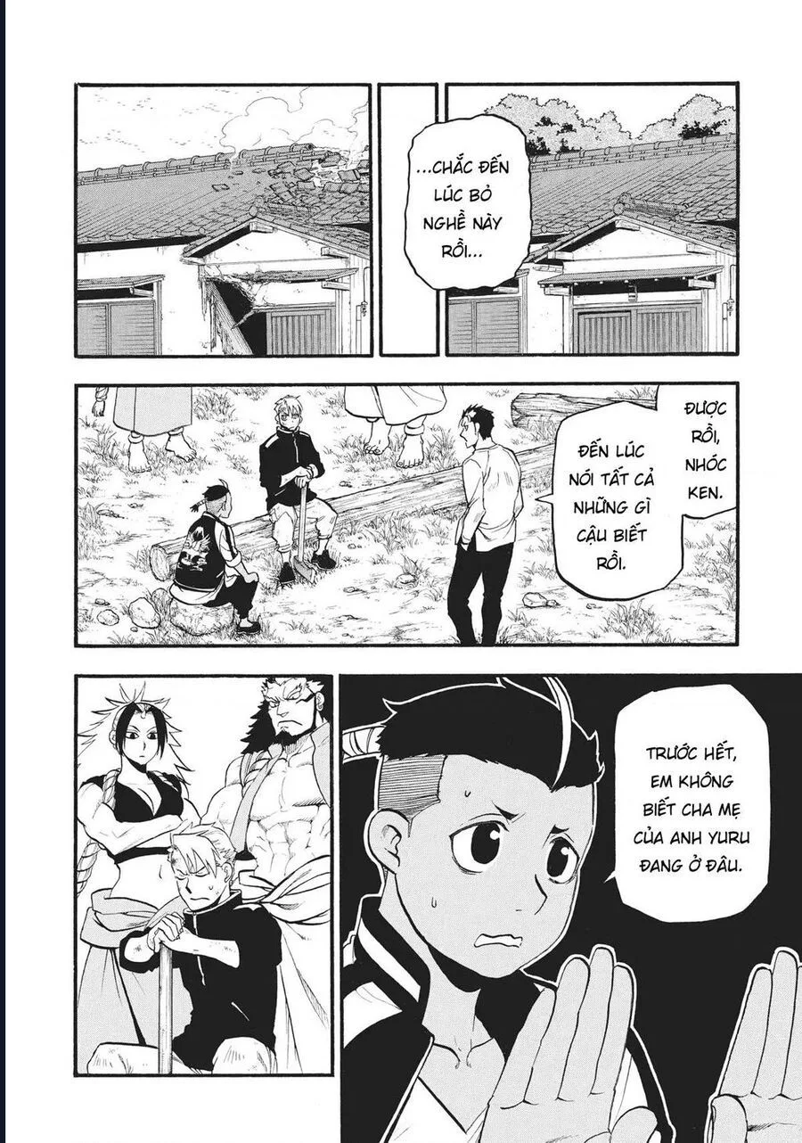 Yomi No Tsugai chương 15 - trang 13