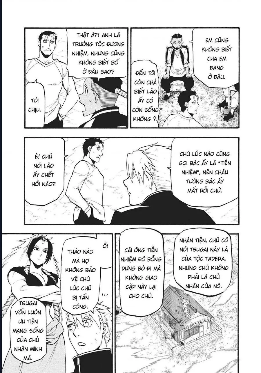 Yomi No Tsugai chương 15 - trang 14