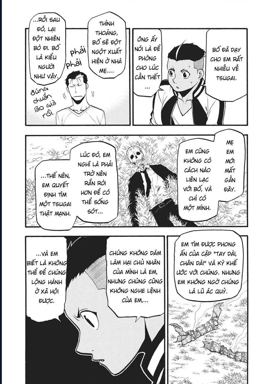 Yomi No Tsugai chương 15 - trang 15