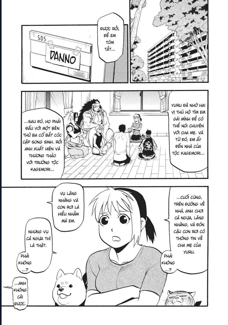 Yomi No Tsugai chương 15 - trang 18
