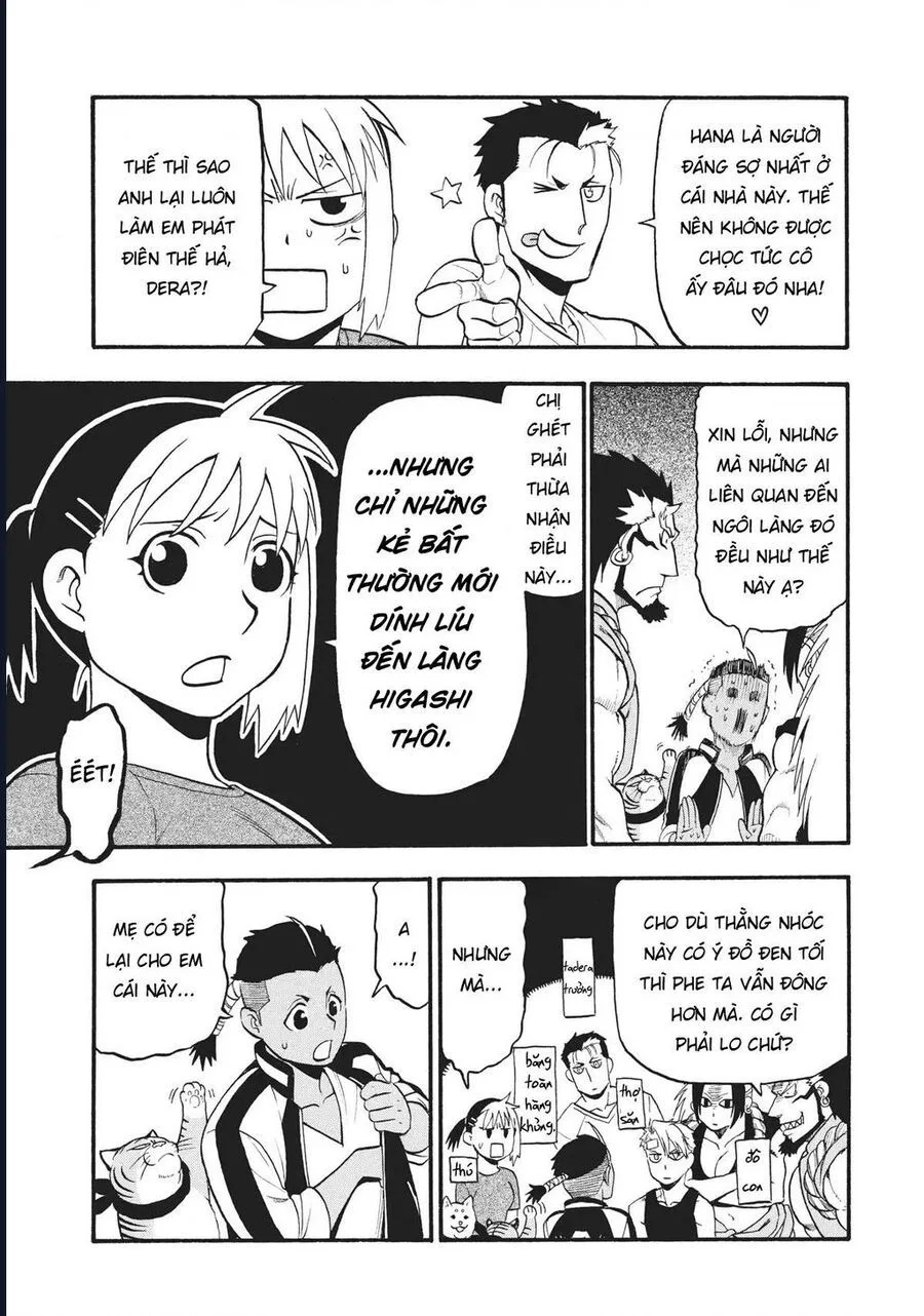 Yomi No Tsugai chương 15 - trang 22