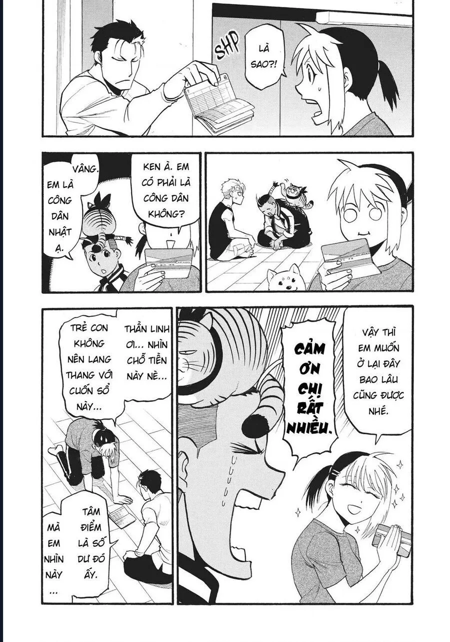 Yomi No Tsugai chương 15 - trang 24