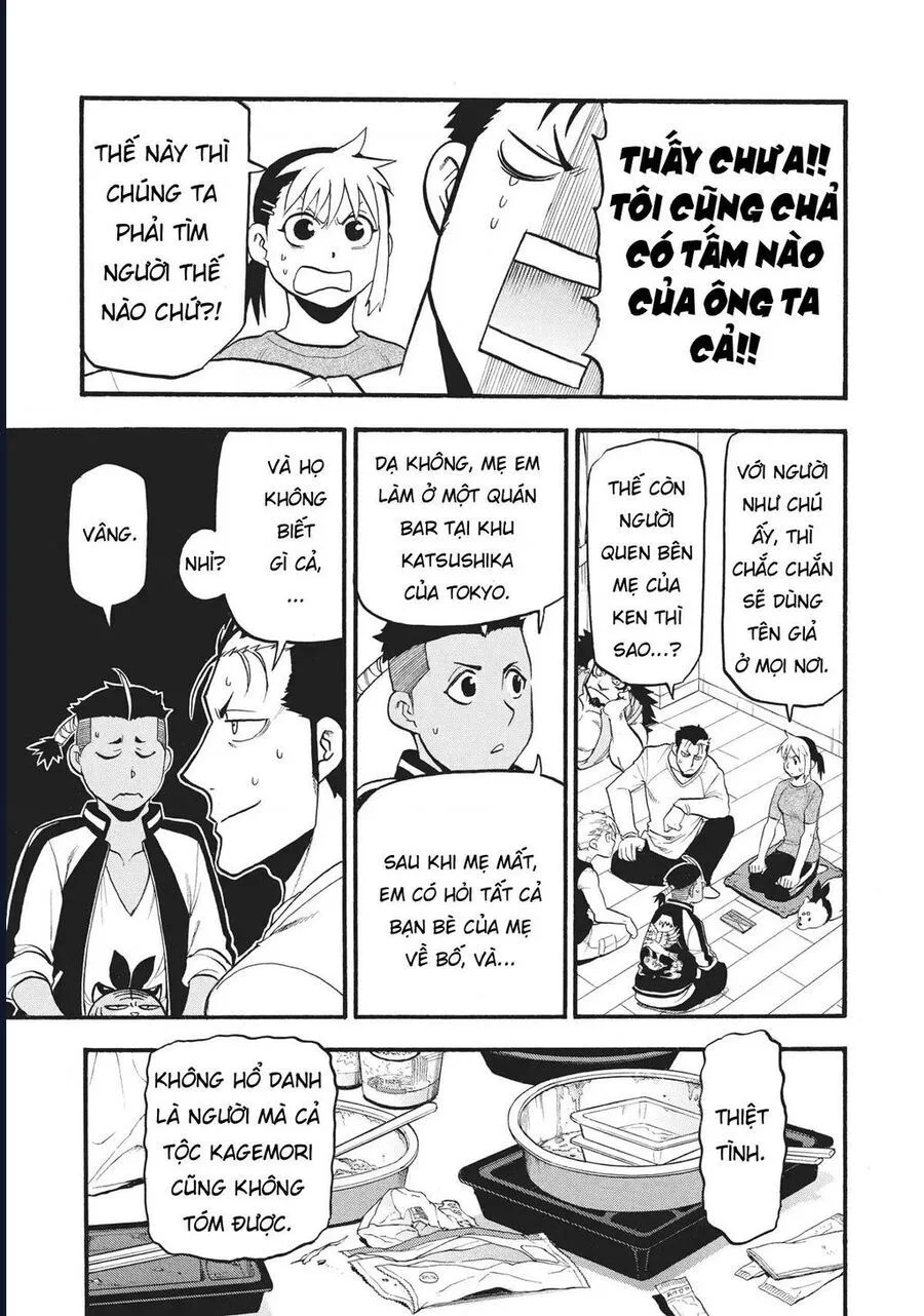 Yomi No Tsugai chương 15 - trang 26