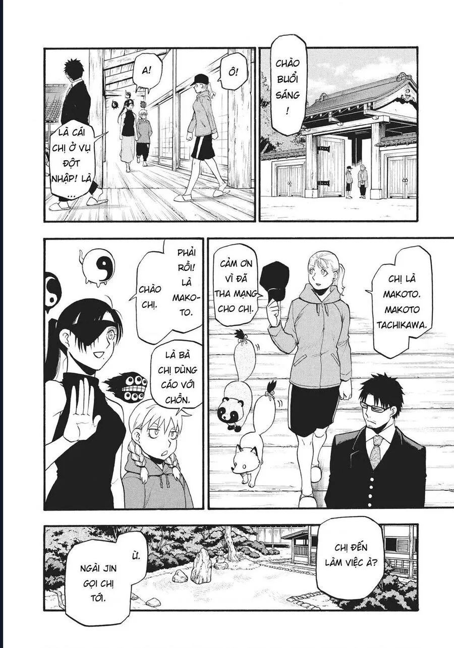 Yomi No Tsugai chương 15 - trang 31