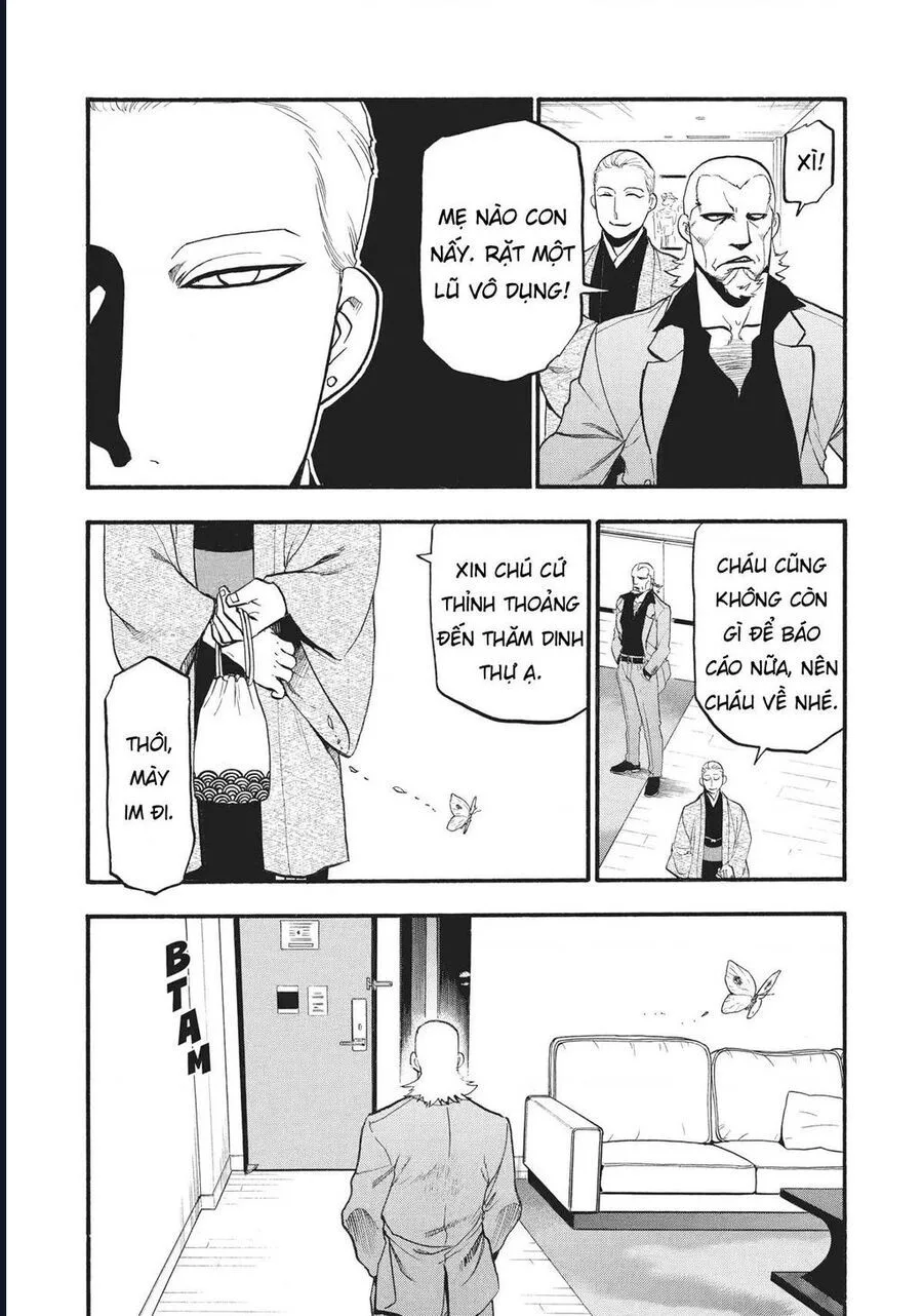 Yomi No Tsugai chương 15 - trang 41
